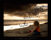 الصورة الرمزية abdalelah alqhtani